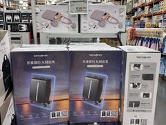 -山姆会员商店(西溪店)
