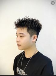 -海文先生国潮烫染男士理发馆