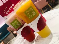 霸气芝士草莓-奈雪的茶(时代天街店)