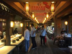 -大张烙馍村(泉山店)
