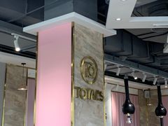 大堂-妥妥烤肉料理(昙华林店)