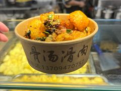 -周小亮丁家坡洋芋(全国总店)