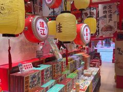-捶糖帮桂林特产伴手礼(西街店)