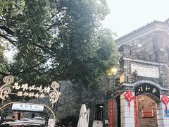 -云和祥食府·特色云南菜(金碧公园店)