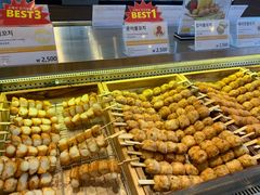 -古来思鱼饼