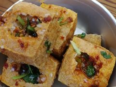 -白色精品·老长沙臭豆腐(文化店)