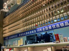 -小湘旺臭鳜鱼·新湘菜(马连道路店)