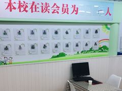 -学知乐教育·幼小衔接·小学科辅导(嘉定镇校区)