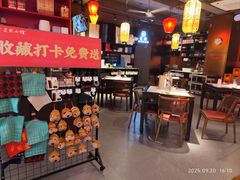 -匠熙小馆(崇文门店)
