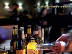 -Bay Area 湾区·Liquor Market Pub 酒类超市清吧