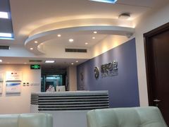 -精德口腔·种植修复·儿牙中心(财富中心店)