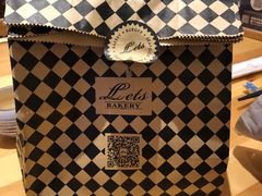 -Let's Taipei 非常烘焙(太古里店)
