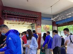 -老东江米粉