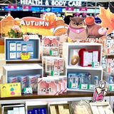 广州探店 | 日系药妆集合店樱工房🌸