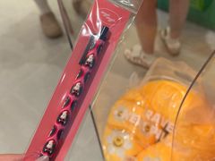 -新罗免税店