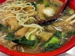 -易记皮肚面(明瓦廊店)