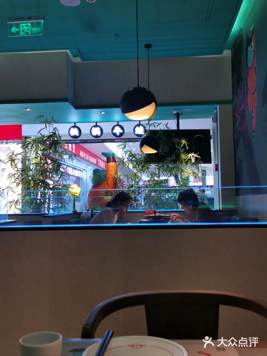 蛙小侠·沸腾砂锅(望海国际广场店)图片