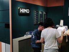 -海马体照相馆(北京apm店)