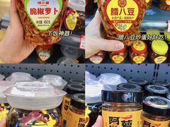 -黑色经典臭豆腐·湖南特产(坡子街店)