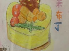 -东方童画少儿美术(金桥体验馆)