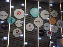 -吾悦广场(南京鼓楼店)