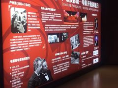 -卢米埃影城(住总万科杜比全景声激光店)