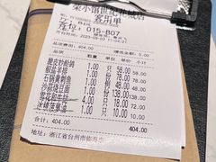 -荣小馆(临海世纪花城店)