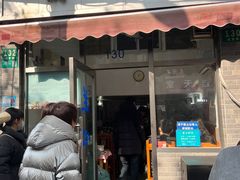 -蘭心餐厅(进贤路店)