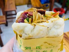 -刘氏方酥锅盔(古城总店)