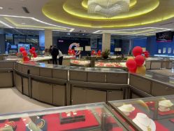 -中国黄金(北京旗舰店)