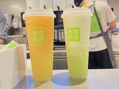 -奈雪的茶(市百一店)