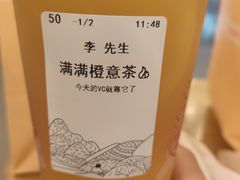 -卡旺卡(合肥步行街韵淮阁店)