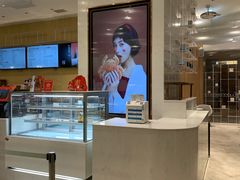 -奈雪的茶(国金中心店)