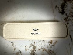 -ARC'TERYX始祖鸟(奕欧莱奥特莱斯店)