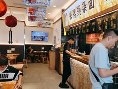 -呼啦面馆·头牌豌杂面(爱琴海店)