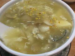 -牛油果大师寿司(瑞景店)