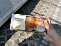 -中粮丰通（北京)食品有限公司