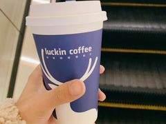 -瑞幸咖啡(龙湖北城天街北馆店)