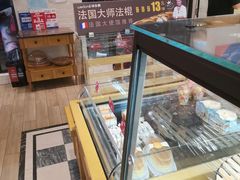 面包甜点陈列柜-味多美(民星路店)