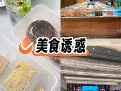 -喜宴又一村·粤菜·茶点·海鲜(壹方天地店)