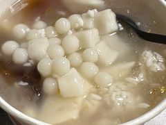 -三姐酒酿(老门东店)