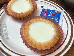 水牛奶蛋挞-兴华里茶记(禅城同济首店)