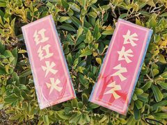 -南越王博物院(王宫展区)