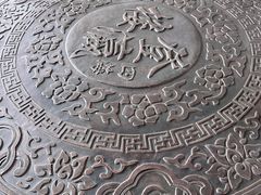 -登瀛楼饭庄(领世郡店)