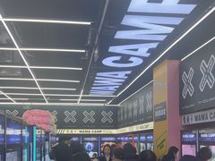 -娃娃集合营(上海闵行天街店)