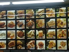 -宫廷糕点铺(双林中横路店)