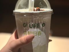 -金色印象·HiFi影音·按摩足疗(南坪桃源店)