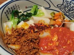-陇上秦轩西安biangbiang面(EFC欧美金融商业城店)