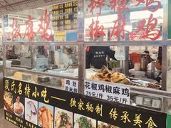 -南门绿玉农贸市场