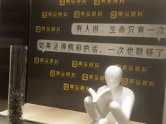 -黑马眼科·近视手术